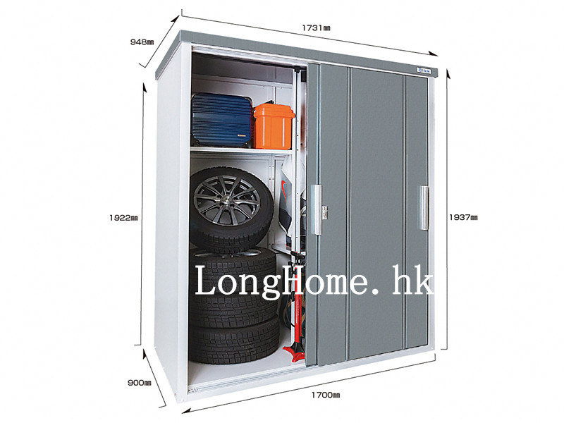 COOL-1790 SANKIN E-Style Outdoor Storage戶外日本存物櫃$9,500 – Longhome