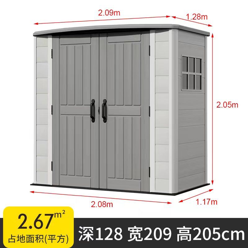 mmexport1767440188114