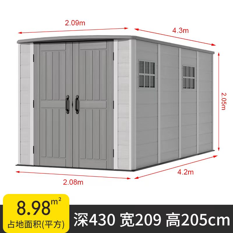 mmexport1767440204334